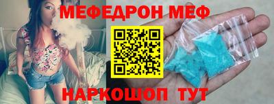 ПСИЛОЦИБИНОВЫЕ ГРИБЫ Волжский