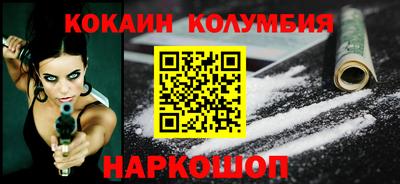 mdpv Волжск