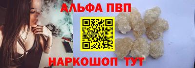 mdma Волгодонск