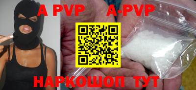mdma Волгодонск