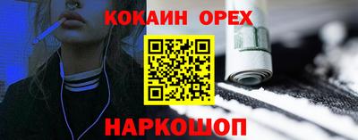 mdpv Волжск
