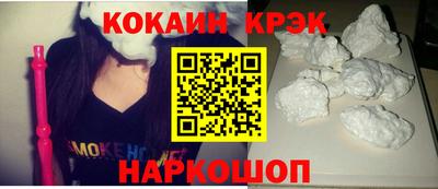 mdma Волгодонск