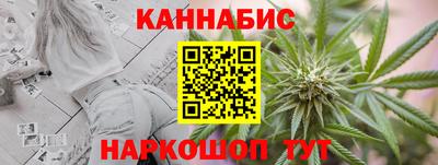 ПСИЛОЦИБИНОВЫЕ ГРИБЫ Волжский