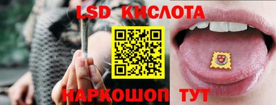 mdpv Волжск