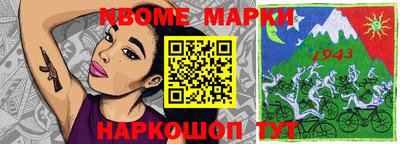 mdpv Волжск