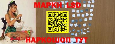 mdpv Волжск