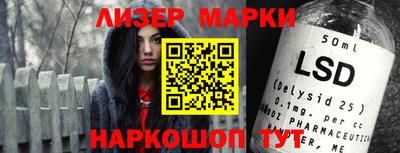 mdma Волгодонск