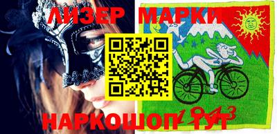 ПСИЛОЦИБИНОВЫЕ ГРИБЫ Волжский