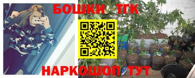 mdpv Волжск