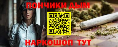 mdpv Волжск