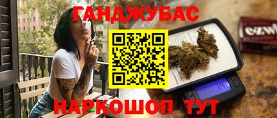mdma Волгодонск