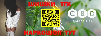 mdma Волгодонск