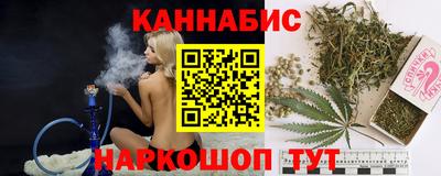 ПСИЛОЦИБИНОВЫЕ ГРИБЫ Волжский