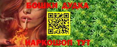 ПСИЛОЦИБИНОВЫЕ ГРИБЫ Волжский