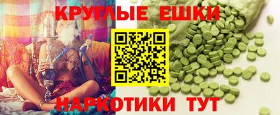 mdpv Волжск