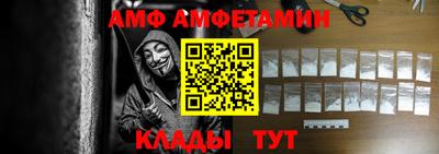 mdpv Волжск