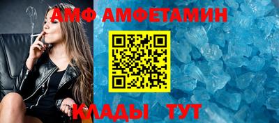 ПСИЛОЦИБИНОВЫЕ ГРИБЫ Волжский