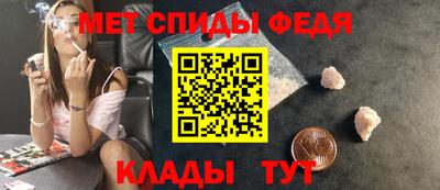 mdma Волгодонск