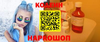 mdma Волгодонск
