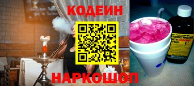 mdma Волгодонск