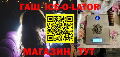 ПСИЛОЦИБИНОВЫЕ ГРИБЫ Волжский