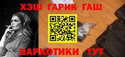 mdma Волгодонск
