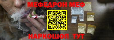 ПСИЛОЦИБИНОВЫЕ ГРИБЫ Волжский